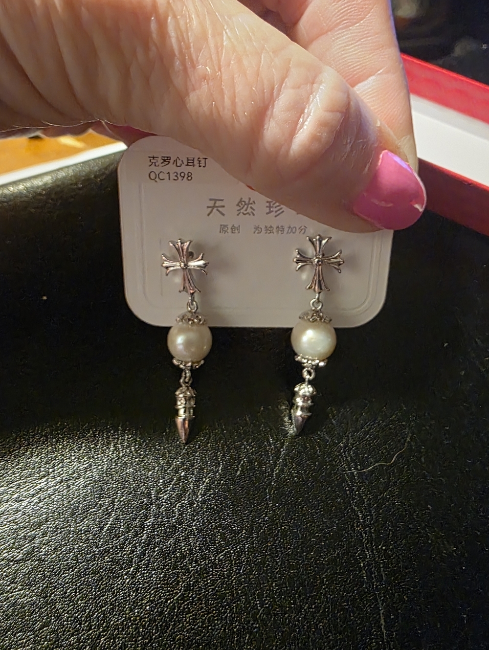 Silver Cross Pearl Drop Earrings - White Pearl